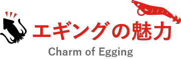 The Appeal of Eging